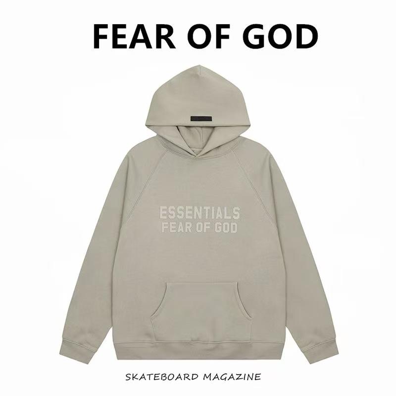 Essentials Unisex sets